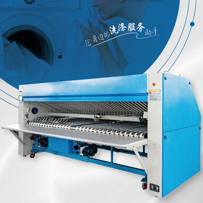 高速折疊機(jī)